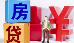 西安12正规身份证贷款-西安12小额贷款不查征信-西安12私人空放借钱
