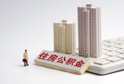 西安12短拆短借-西安12小额贷款电话-西安12个人小额贷款
