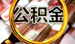 西安12民间借贷个人放款-西安12信用贷款-西安12哪有民间借贷