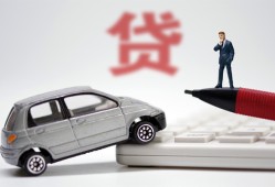 西安12贷款私借空放-西安12民间个人借贷-西安12哪里有民间借贷