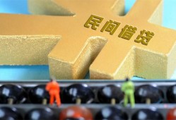 西安12个人放水-西安12个人借贷-西安12身份证线下贷款