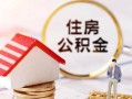 西安12民间借贷款-西安12民间借贷无视黑白-西安12私人借贷款