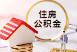 西安12哪有短借-西安12私人私人借贷-西安12无抵押私借空放