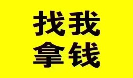 西安12短期空放小额贷款-西安12哪里有私人借贷-西安12借私借