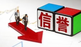 西安12私人身份证借私借-西安12哪里可以借钱-西安12民间个人借贷