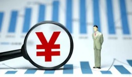 西安12私借空放短借-西安12贷款私人贷款-西安12借钱上门放款