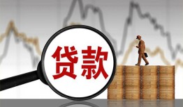 西安12哪里可以私人借款-西安12小额贷款官网-西安12私人私借