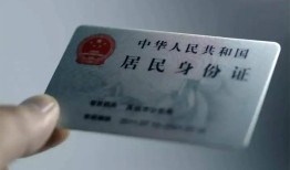西安12个人贷款小额贷款-西安12私人借钱电话-西安12无抵押贷款