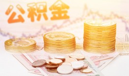 西安12抵押短借-西安12贷款私借空放-西安12正规短借