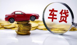 西安12私人短借-西安12资金短借-西安12民间借贷网