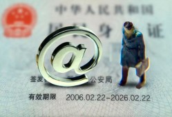 西安12地区公积金信用贷款-西安12短拆短借-西安12个人信用贷款