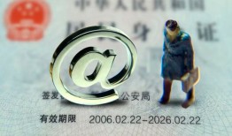西安12地区公积金信用贷款-西安12短拆短借-西安12个人信用贷款