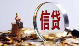 西安12私借空放直接上门-西安12个人短借-西安12私借短借