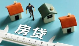 西安12私人借钱当天拿钱-西安12贷款包过当天放款-西安12哪里可以民间借贷