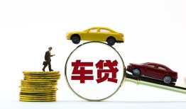 西安12借贷-西安12个人贷款-西安12民间短借
