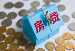西安12空借空放-西安12贷款私人贷款-西安12小额贷款当天放款
