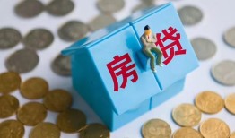 西安12空借空放-西安12贷款私人贷款-西安12小额贷款当天放款