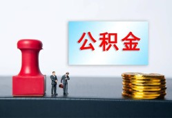 西安12借钱短借-西安12贷款公司电话号码-西安12贷款联系电话
