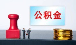 西安12借钱短借-西安12贷款公司电话号码-西安12贷款联系电话