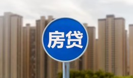 西安12短期空放小额贷款-西安12私人短借-西安12身份证正规贷款