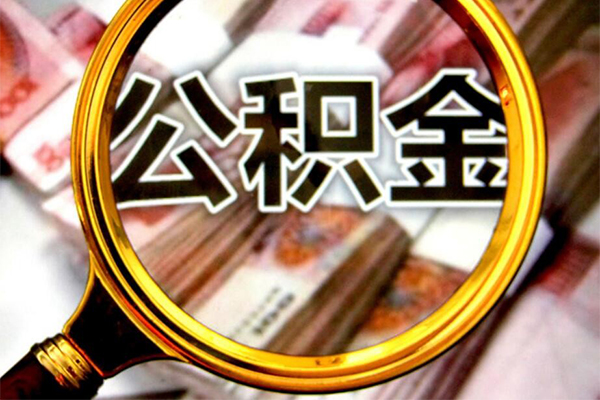 西安12民间借贷个人放款