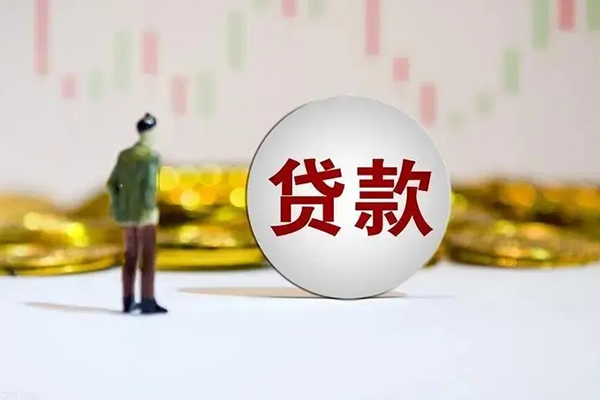 西安12借款短借