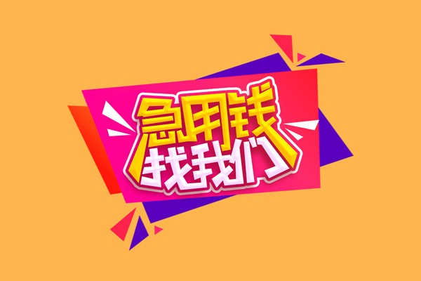 西安12私人空放二次私借