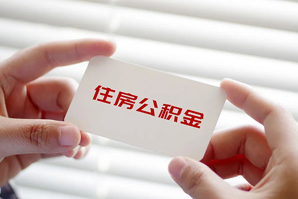 西安12私人上门借贷