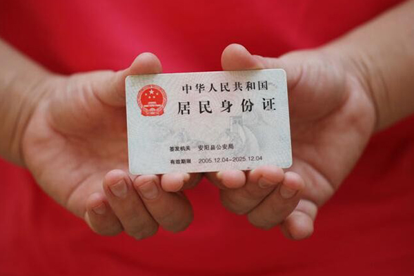 西安12个人贷款都有哪些平台