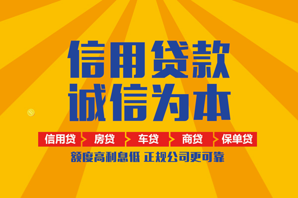 西安12私借空放直接上门