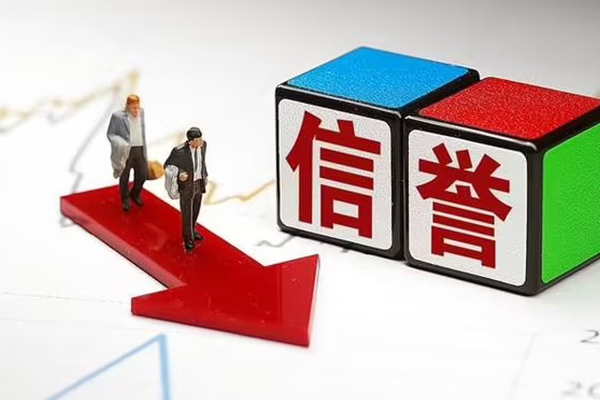 西安12私人身份证借私借