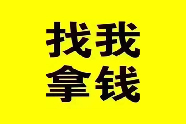 西安12短期空放小额贷款